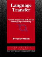 Language Transfer  :  Cross-lingustic influence in language learning