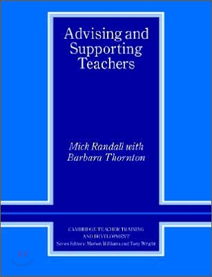 Advising and Supporting Teachers