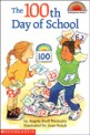 (The)100th Day of School