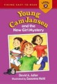 Young Cam Jansen & the New Girl Mystery