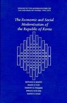 The Economic and social modernization of the Republic of Korea