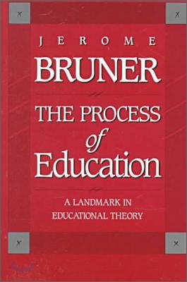 (The)Process of Education
