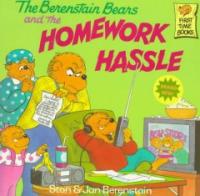 (The berenstain bears)and the Homework Hassle 표지 이미지