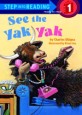 See the Yak Yak (Paperback) - STEPES16