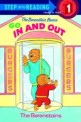 The Berenstain Bears Go in and Out (Paperback) - Steps 22