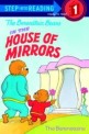 The Berenstain Bears in the House of Mirrors (Paperback) - STEPES12