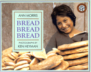 Bread bread bread 표지 이미지