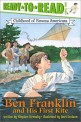 Ben Franklin and His First Kite (Paperback)