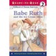 Babe Ruth and the Ice Cream Mess (Paperback) - Ready-To-Read Level 2