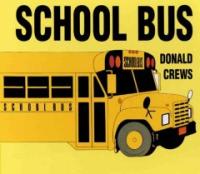 School bus 표지 이미지