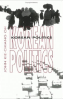 Korean politics : the quest for democratization and economic development