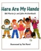 Here Are My Hands (Paperback)