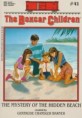 The Mystery of the Hidden Beach (Paperback)