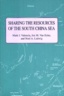 Sharing the resources of the South China Sea
