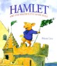 Hamlet and the Magnificent Sandcastle (Paperback, 1st)