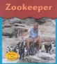 Zookeeper