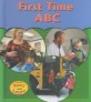 First time ABC