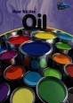 How We Use Oil (Using Materials) (Hardcover)