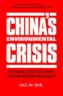 China  s environmental crisis
