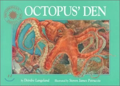Octopusden