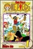 One Piece, Vol. 1 (Paperback)