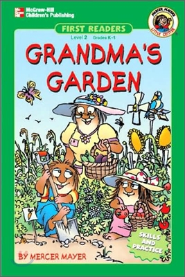 Grandma's garden