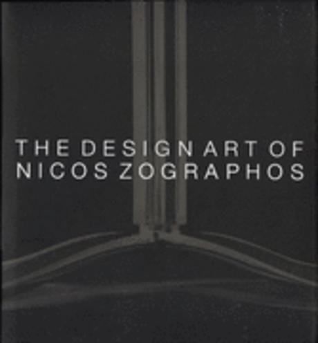The design art of Nicos Zographos