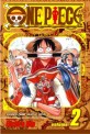 One Piece, Volume 2: Buggy the Clown (Paperback)