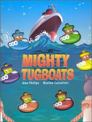 Mighty tugboats
