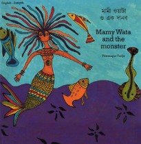 Mamy Wata and the monster : English-Bengali
