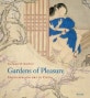 Gardens of pleasure : Eroticism and art in china