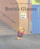 Boris's Glasses (American)