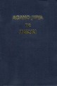 Swahili-Zaire, Tanzania, Kenya New Testament And Psalms Bible (Swahili)