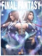 파이널 판타지 X-2 = Final fantasy X-2