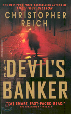 (The)Devils banker = 악마의 물주