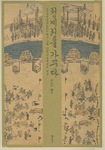 지물상 이미지