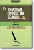 갈매기의 꿈 = Jonathan livingston seagull