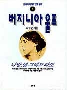 정우사 이미지