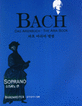 바흐 아리아 앨범 = Bach das arienbuch...