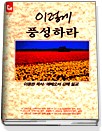 표지이미지