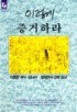 표지이미지