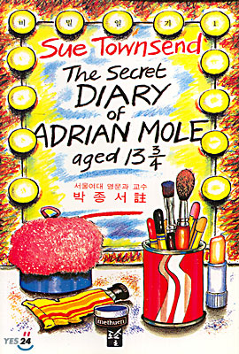 (The) Secret diary of adrian mole aged 13 3/4