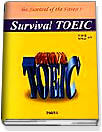 Survival Toeic