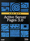 (예제로 배우는) Active Server Pages 3.0