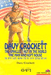 Davy Crockett = 데이비 크로켓 외