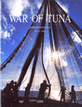 참치와의 전쟁 = War of tuna / 전화식 글·사진