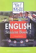 (Tell me More)English Student Book 2