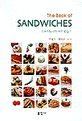 The Book of Sandwiches