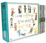 환경 가꿀수록 더 아름답다 표지 이미지