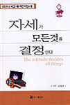인스미디어 이미지